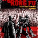 Robots VS Kung Fu: The Matrix Grindhouse Edition
