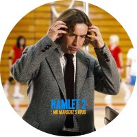 Hamlet2_Disc