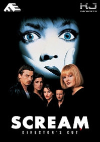 scream96dc_front