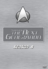 tng_season8_front.jpg